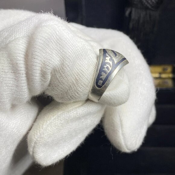 Vintage USSR Sterling Silver 875 Enamel Band Ring – Kyiv KHM – Size 8 – 3.24g - Picture 8 of 11